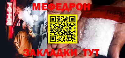 шишки Малгобек