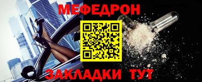шишки Малгобек