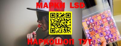 дурь Мариинск
