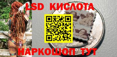 шишки Малгобек
