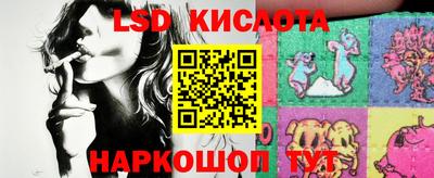 дурь Мариинск