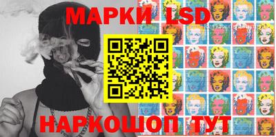 шишки Малгобек