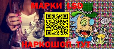 шишки Малгобек