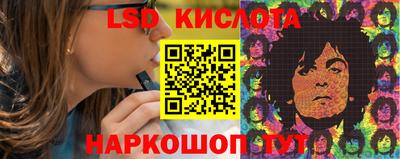 шишки Малгобек