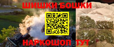 дурь Мариинск