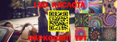 шишки Малгобек