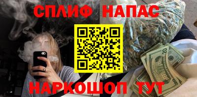 дурь Мариинск