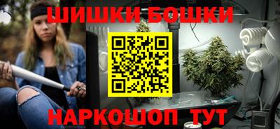 дурь Мариинск