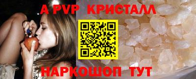 дурь Мариинск