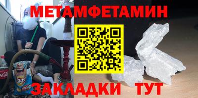дурь Мариинск