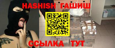 дурь Мариинск
