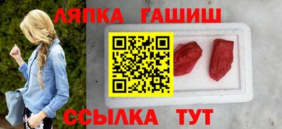 дурь Мариинск