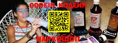 дурь Мариинск