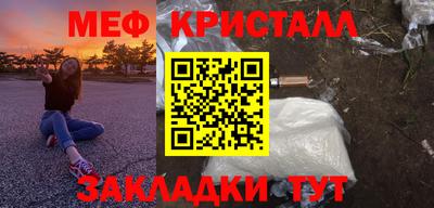 дурь Мариинск