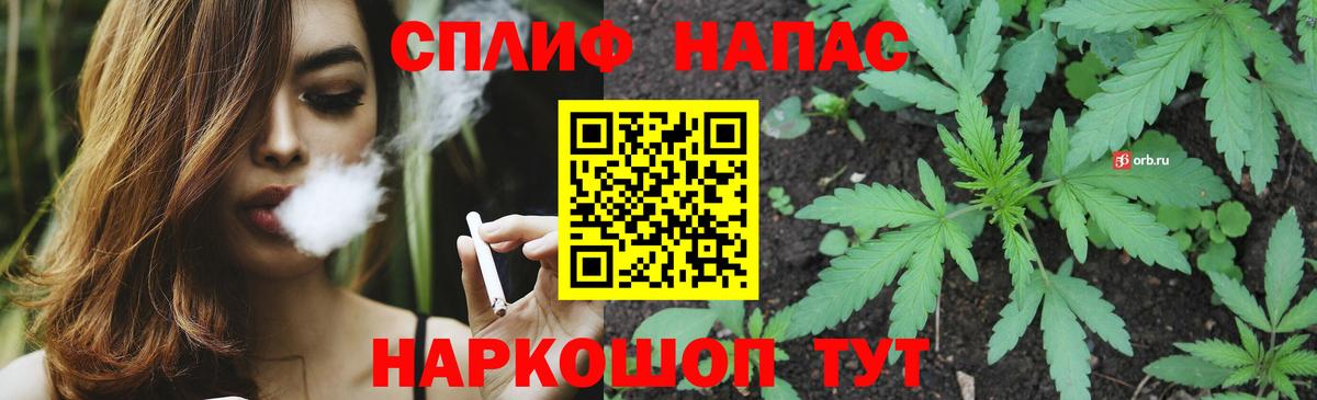 Канабис AK-47  МАРИХУАНА гибрид  Тулун  МАРИХУАНА Ganja  Вход с VPN  Каннабис Ganja 
